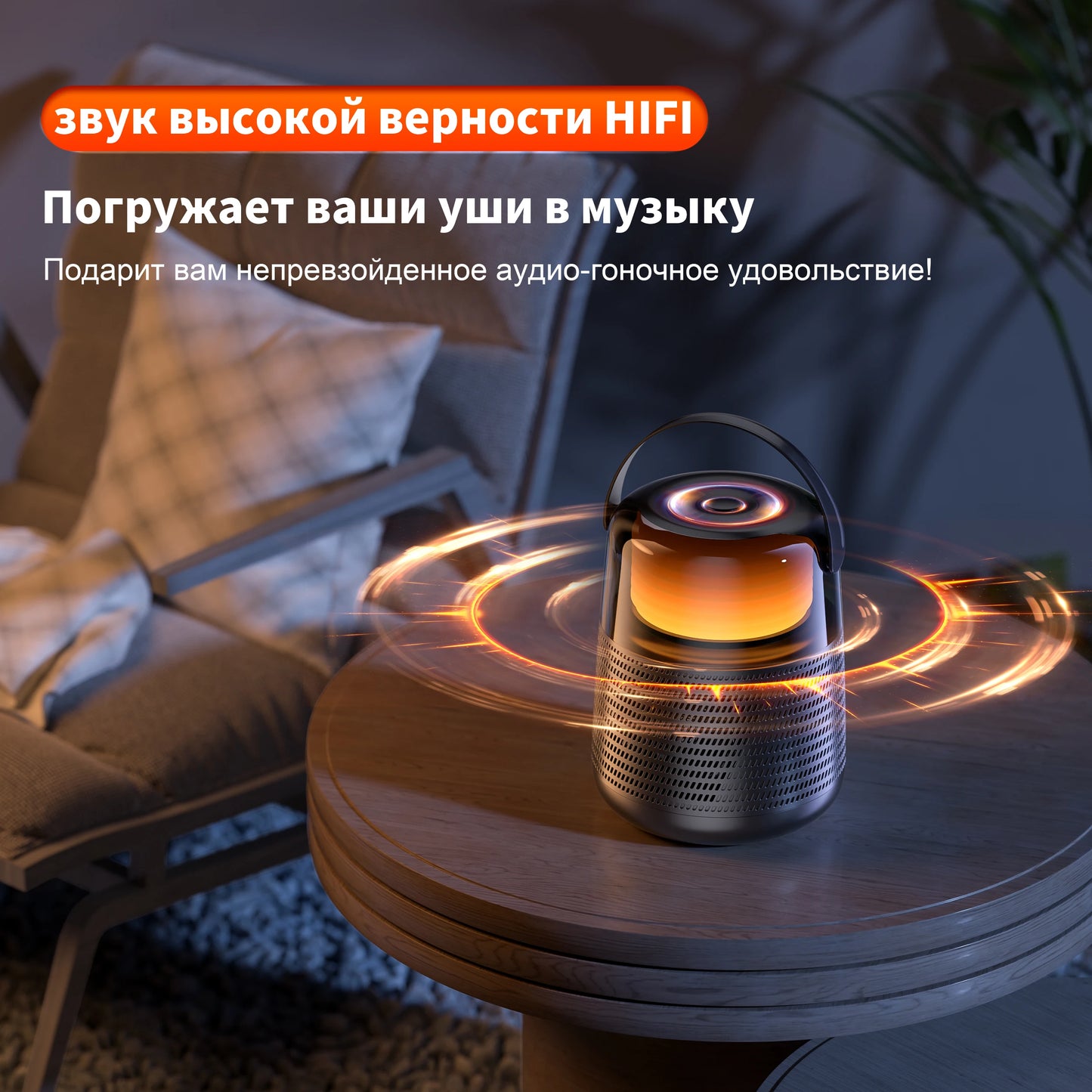 QERE HF55 Bluetooth Speaker with Hi-Res 20W Audio,Wireless HiFi Portable Speaker IPX5 Waterproof,Multiple connection modes,